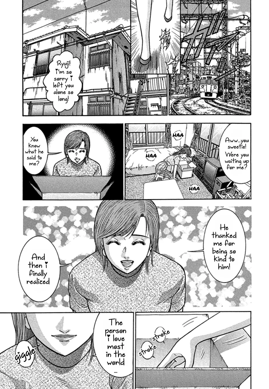 Read Blood Rain chapter 47 image 21 on Lezhin
