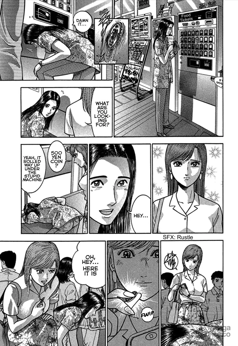 Read Blood Rain chapter 47 image 5 on Lezhin