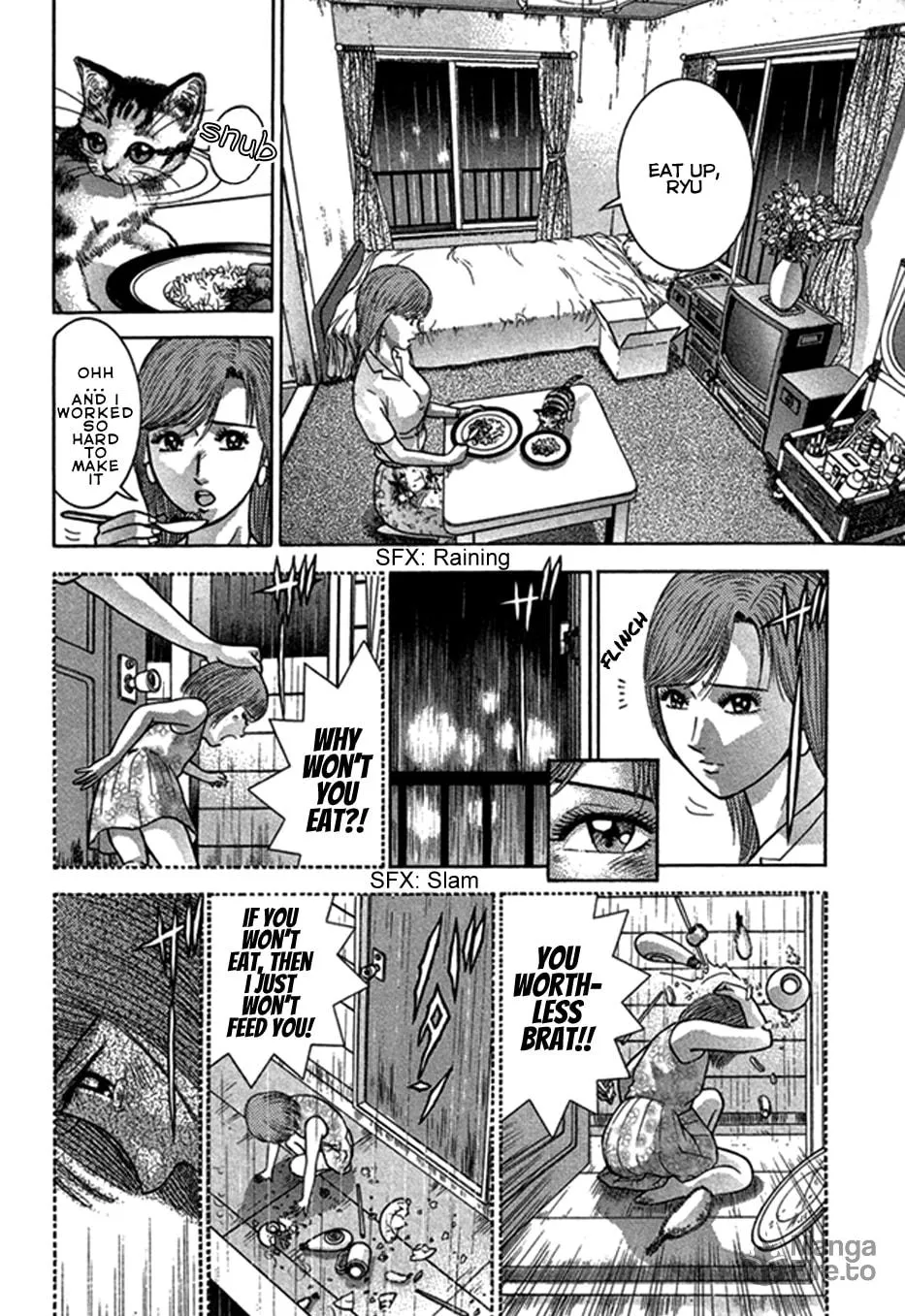 Read Blood Rain chapter 47 image 8 on Lezhin