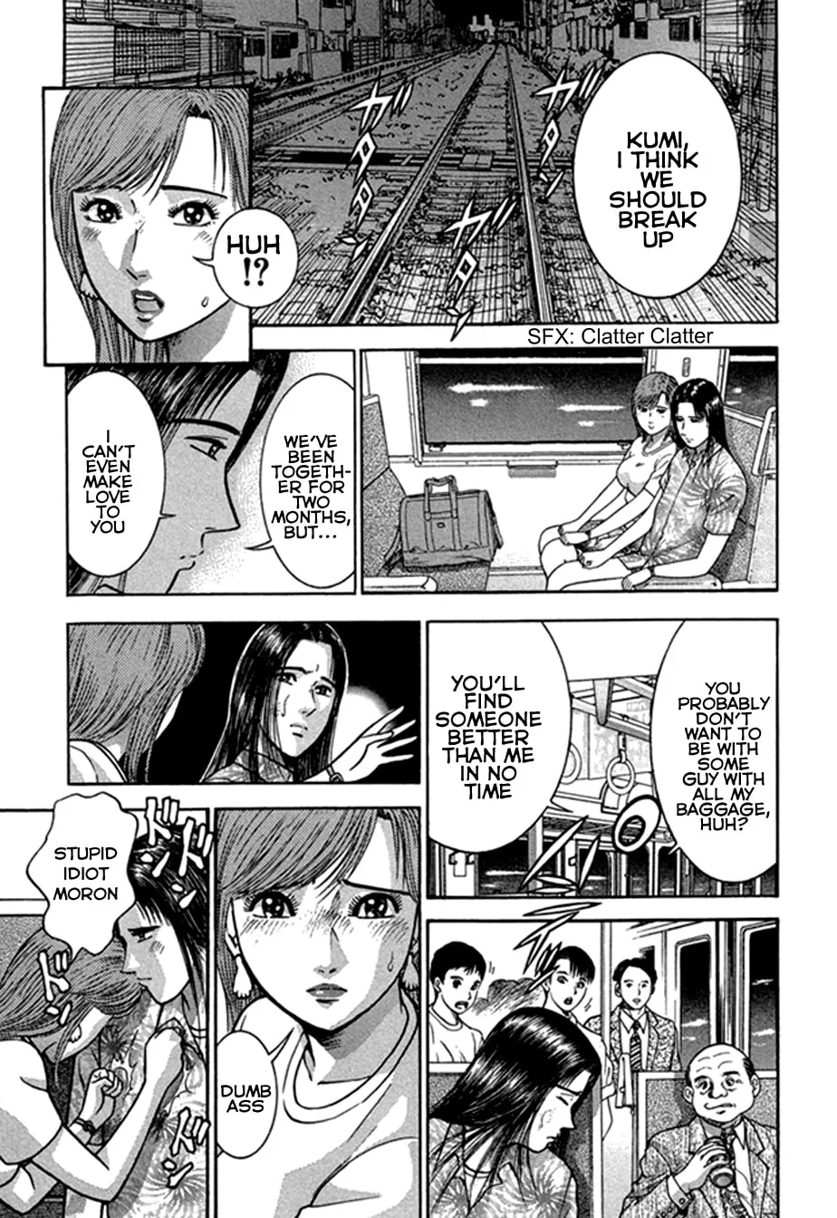 Read Blood Rain chapter 48 image 10 on Lezhin