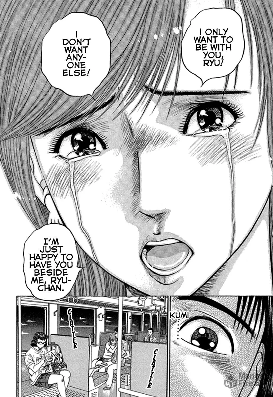 Read Blood Rain chapter 48 image 11 on Lezhin
