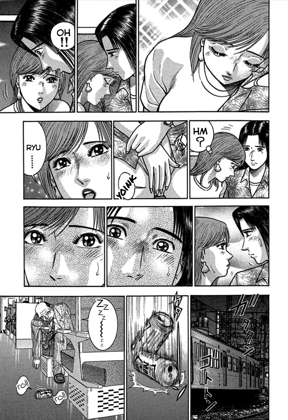 Read Blood Rain chapter 48 image 12 on Lezhin