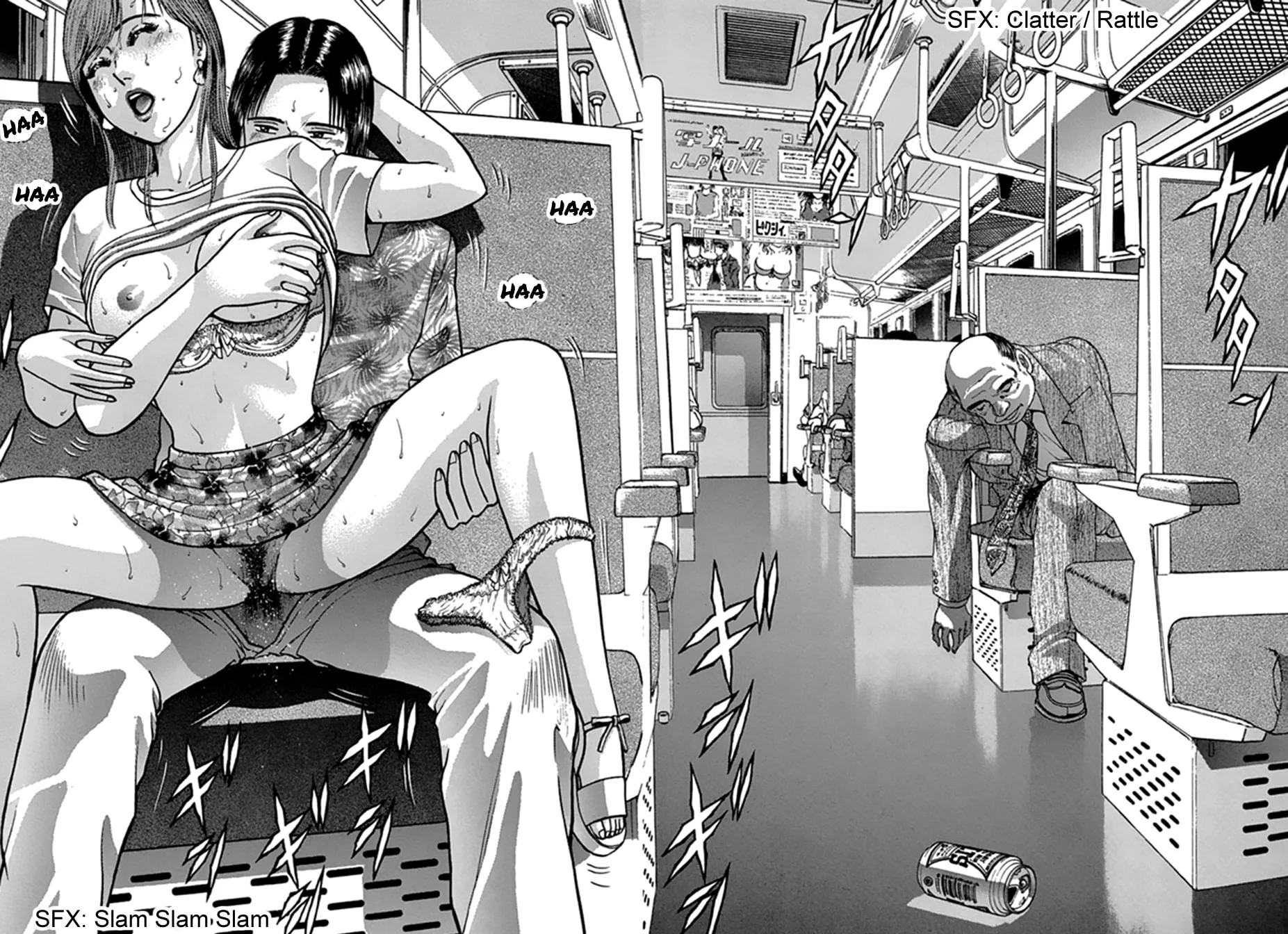 Read Blood Rain chapter 48 image 13 on Lezhin