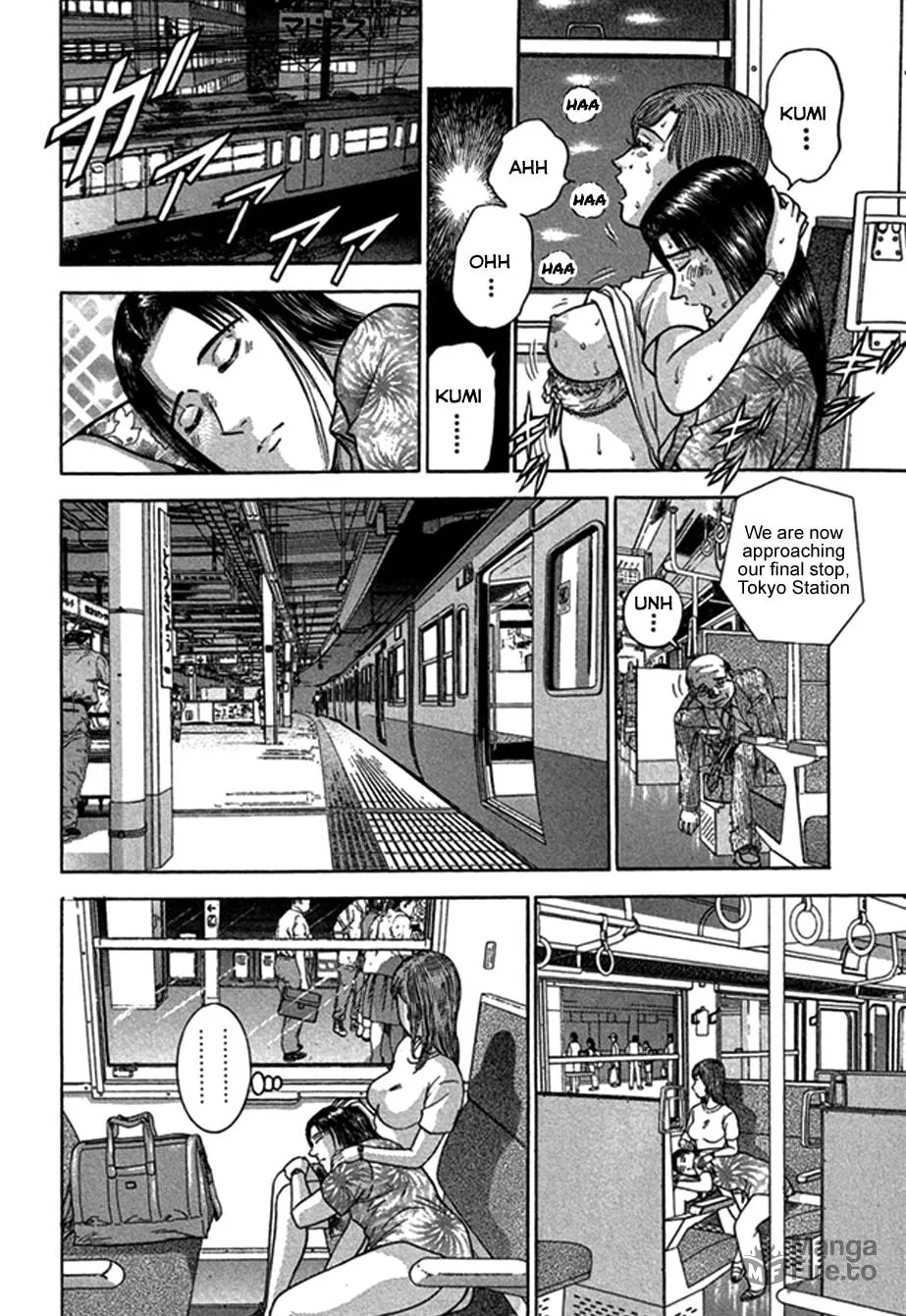 Read Blood Rain chapter 48 image 14 on Lezhin
