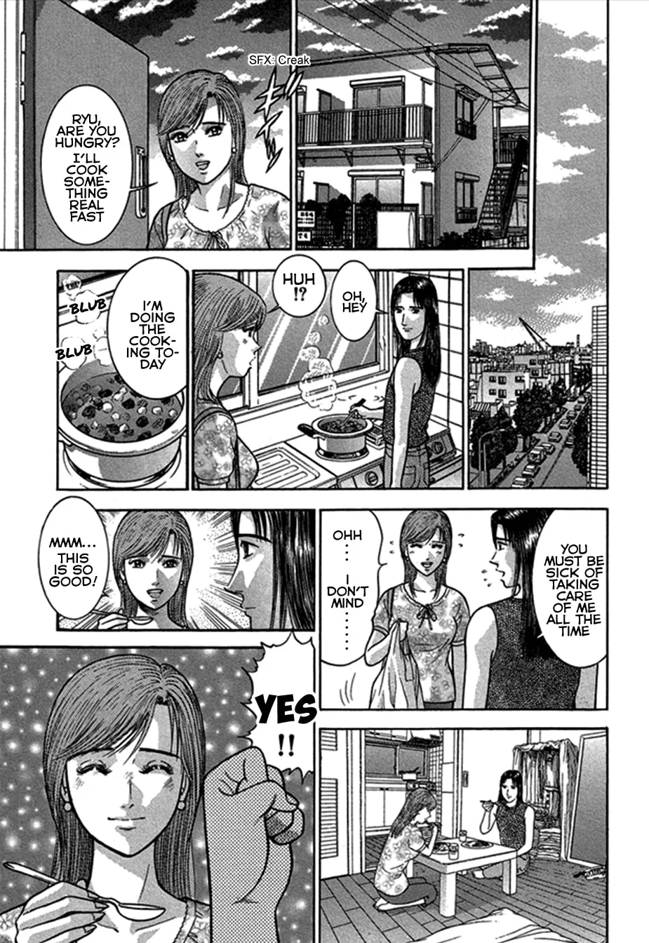Read Blood Rain chapter 48 image 15 on Lezhin