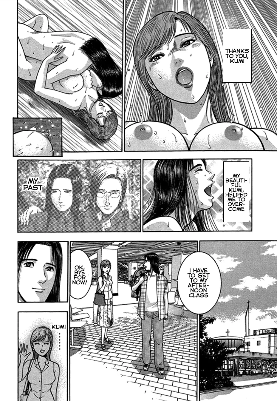 Read Blood Rain chapter 48 image 16 on Lezhin