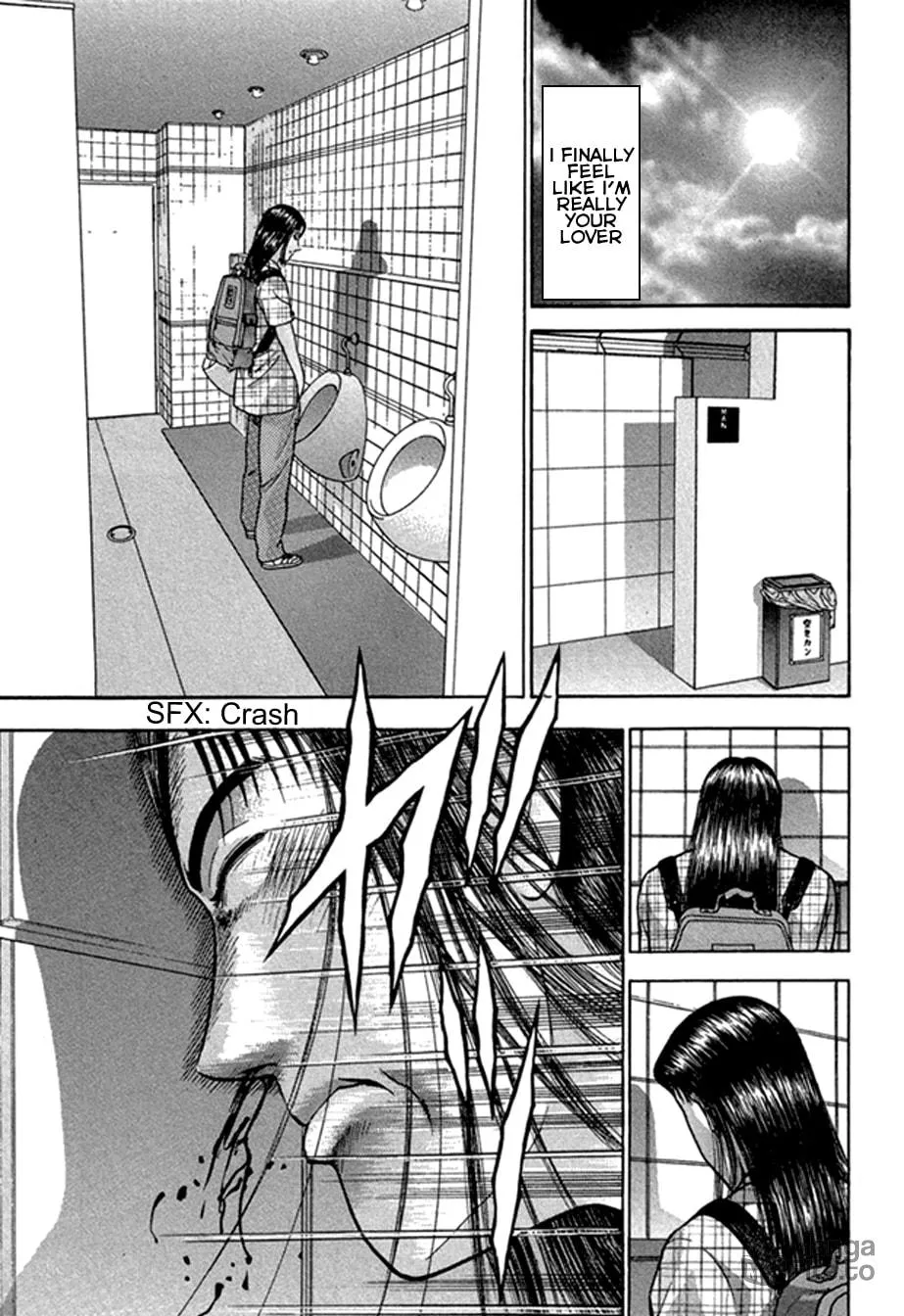 Read Blood Rain chapter 48 image 17 on Lezhin