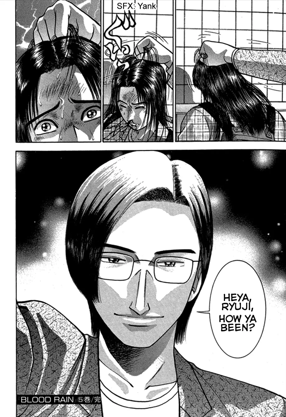 Read Blood Rain chapter 48 image 18 on Lezhin