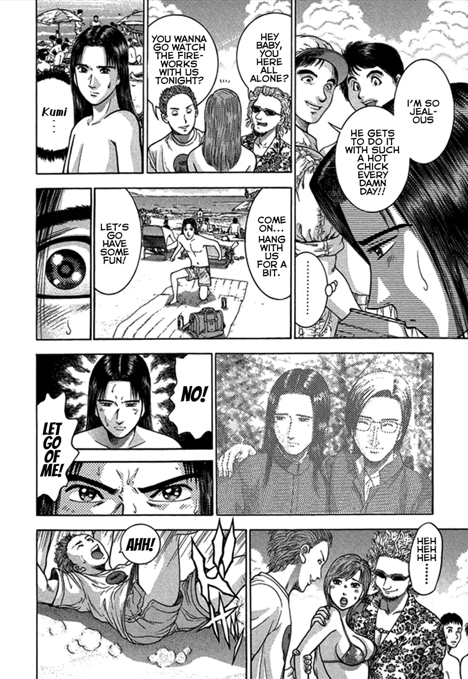Read Blood Rain chapter 48 image 7 on Lezhin