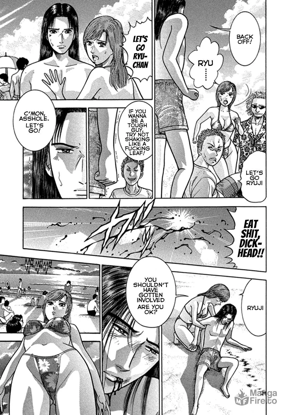 Read Blood Rain chapter 48 image 8 on Lezhin