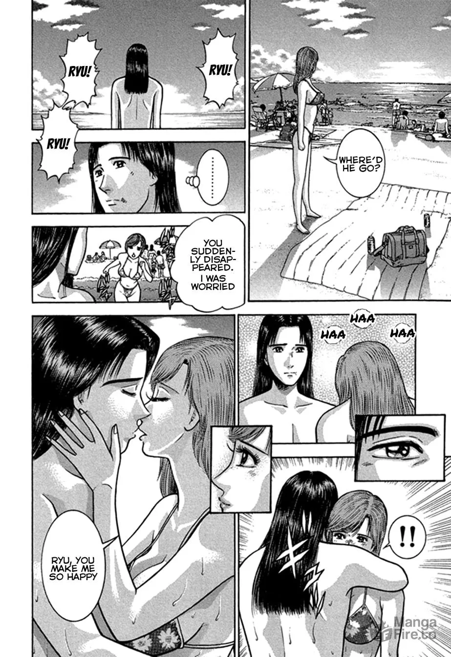 Read Blood Rain chapter 48 image 9 on Lezhin
