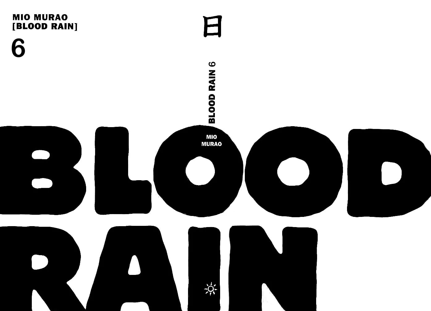 Read Blood Rain chapter 49 image 1 on Lezhin