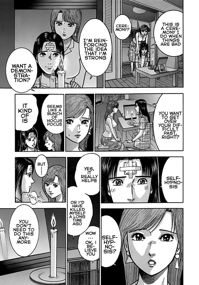 Read Blood Rain chapter 49 image 15 on Lezhin