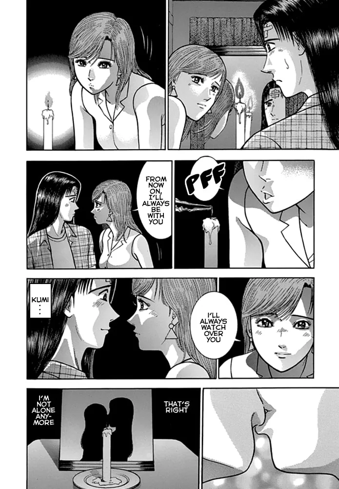 Read Blood Rain chapter 49 image 16 on Lezhin