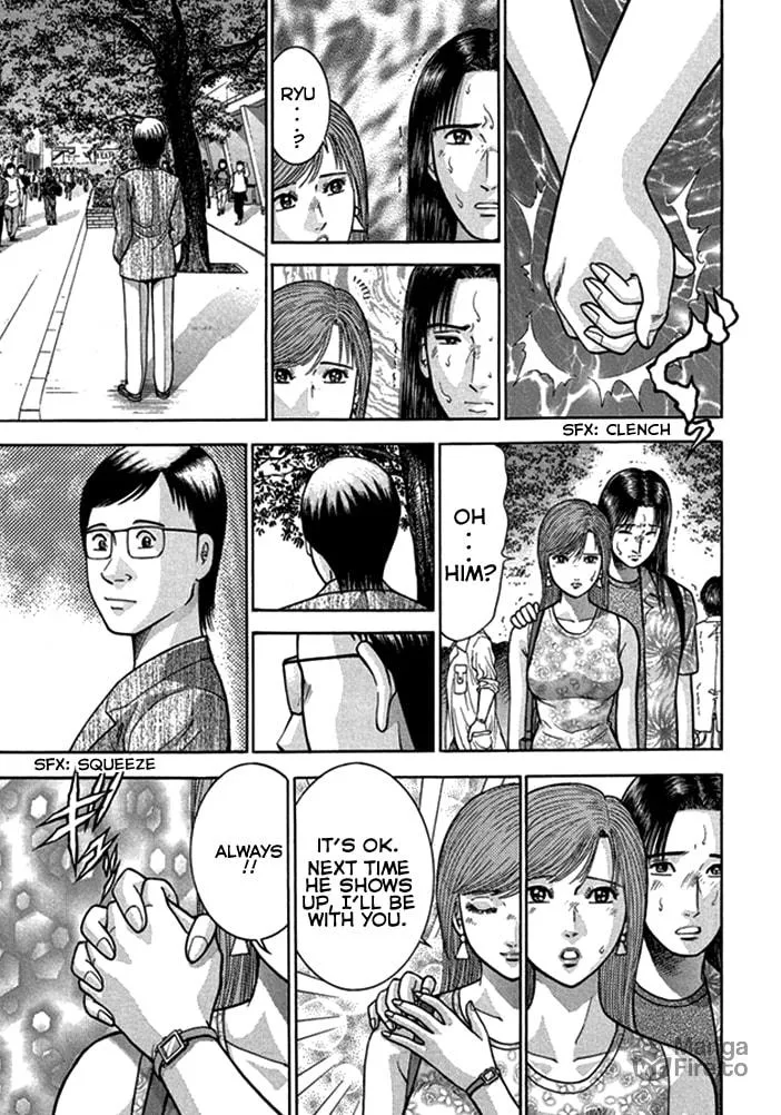 Read Blood Rain chapter 49 image 19 on Lezhin