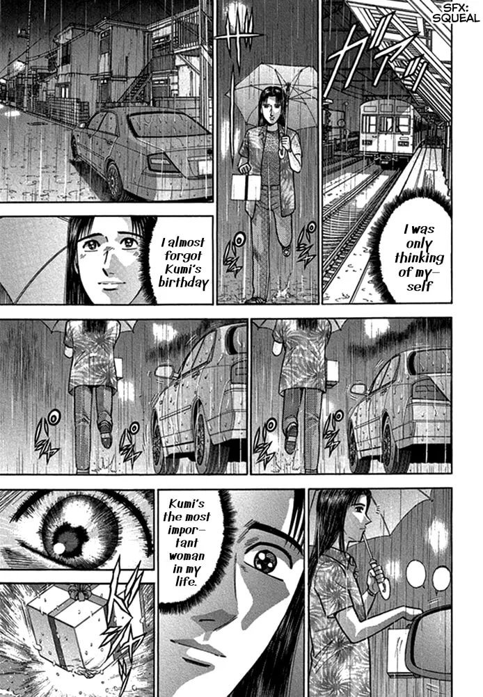 Read Blood Rain chapter 49 image 21 on Lezhin