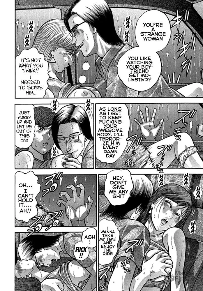 Read Blood Rain chapter 49 image 23 on Lezhin