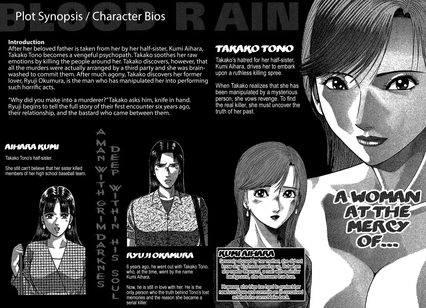 Read Blood Rain chapter 49 image 7 on Lezhin
