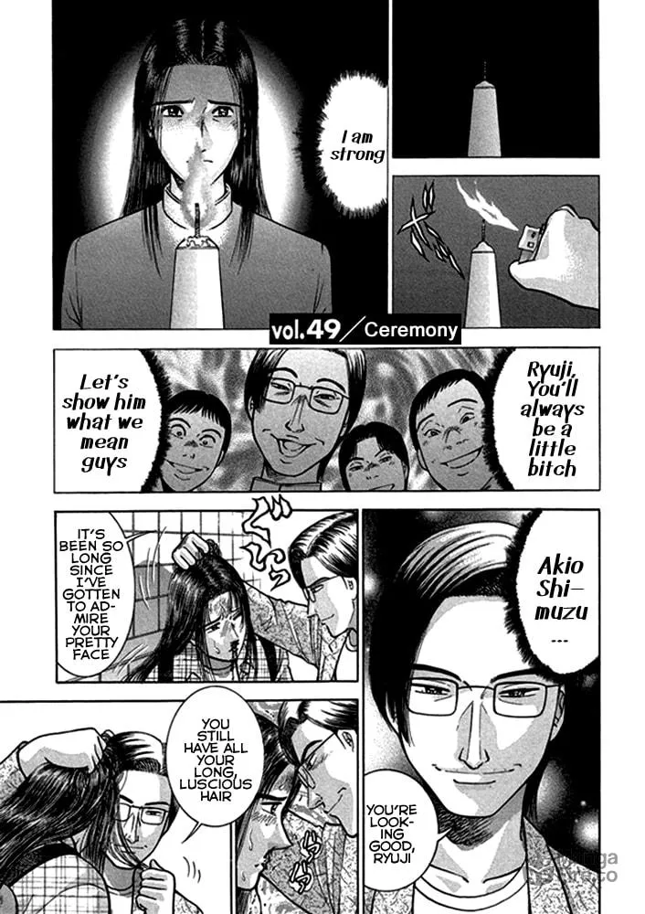 Read Blood Rain chapter 49 image 9 on Lezhin