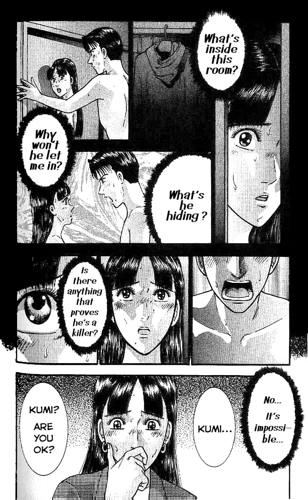 Read Blood Rain chapter 5 image 1 on Lezhin