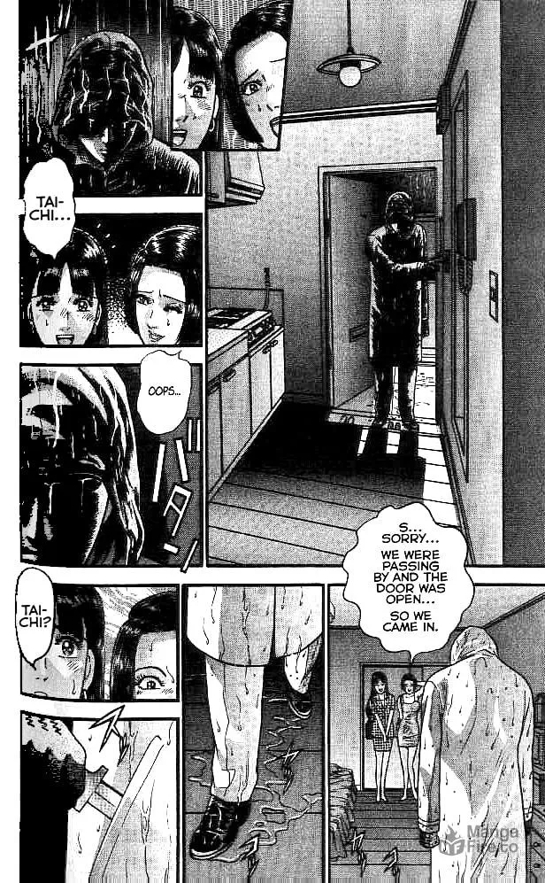 Read Blood Rain chapter 5 image 11 on Lezhin