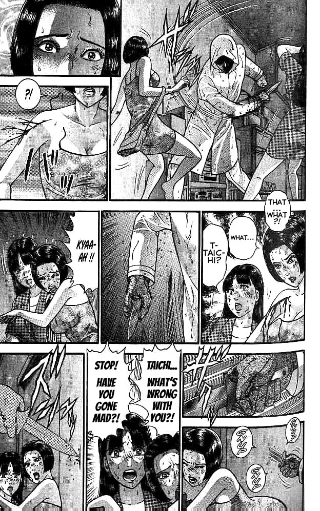 Read Blood Rain chapter 5 image 12 on Lezhin