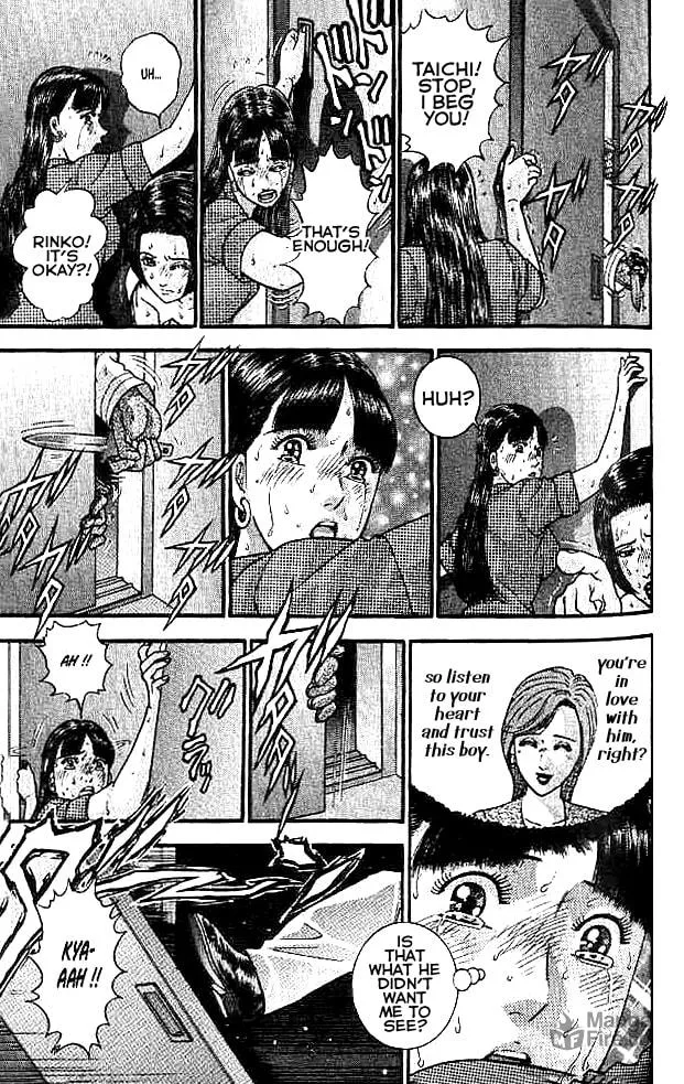Read Blood Rain chapter 5 image 14 on Lezhin