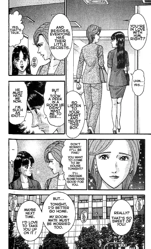 Read Blood Rain chapter 5 image 3 on Lezhin
