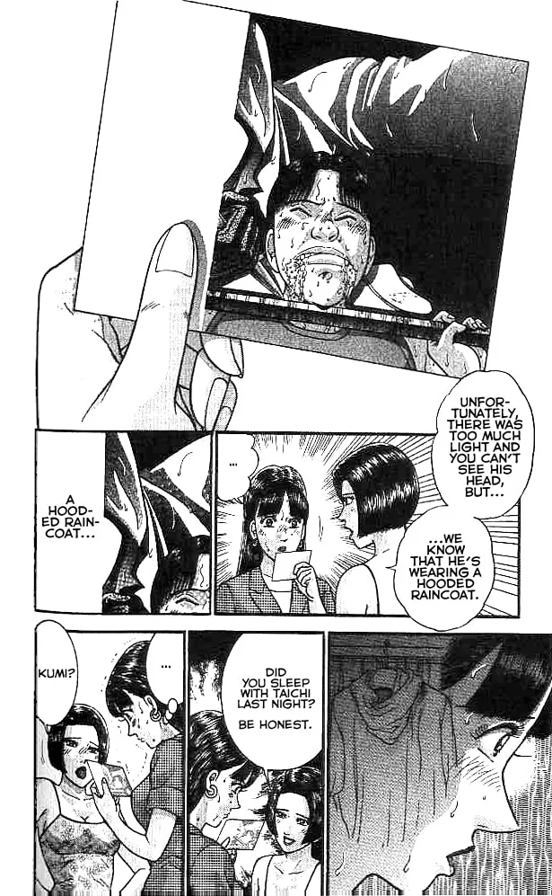 Read Blood Rain chapter 5 image 7 on Lezhin
