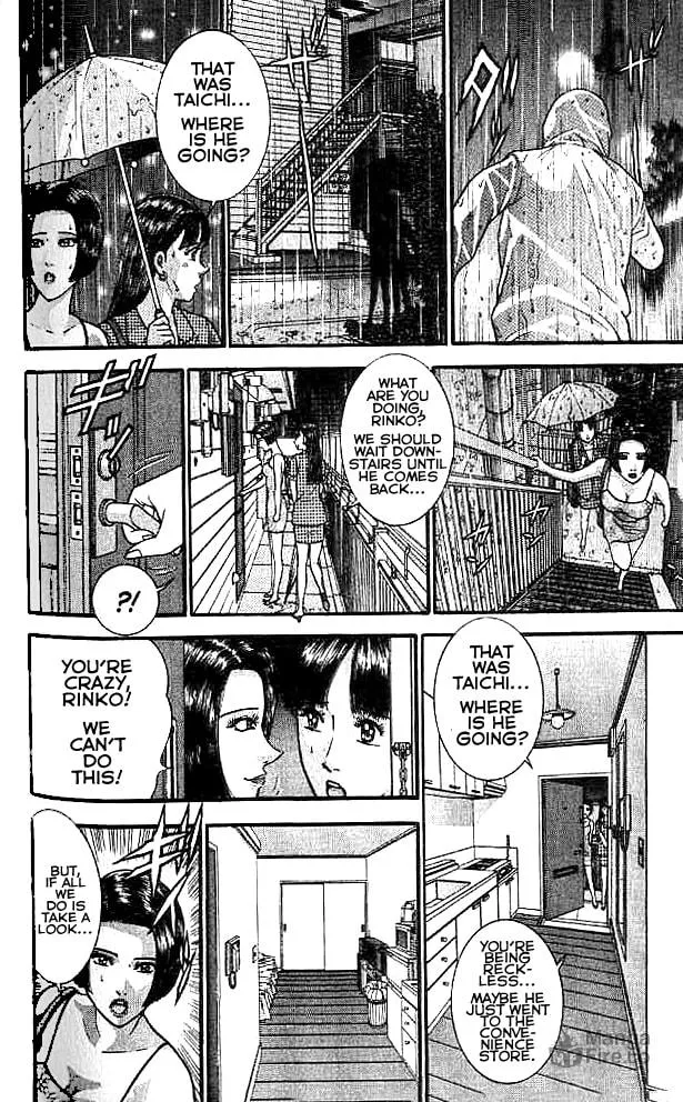 Read Blood Rain chapter 5 image 9 on Lezhin