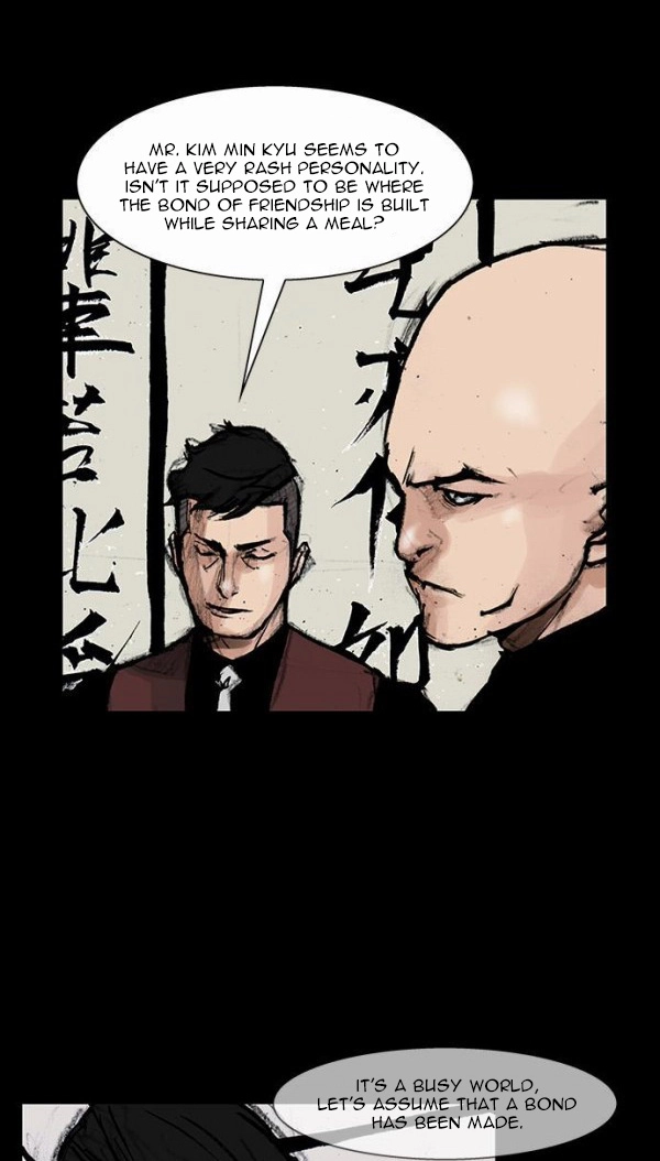 Read Blood Rain chapter 50 image 11 on Lezhin