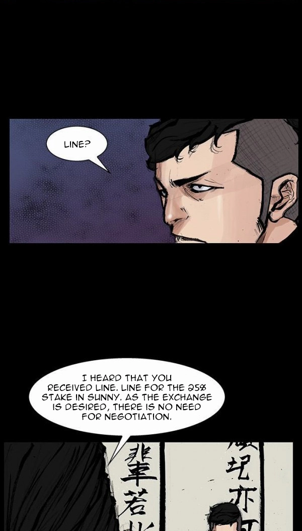 Read Blood Rain chapter 50 image 13 on Lezhin