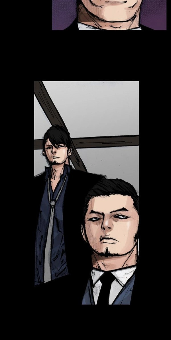 Read Blood Rain chapter 50 image 24 on Lezhin
