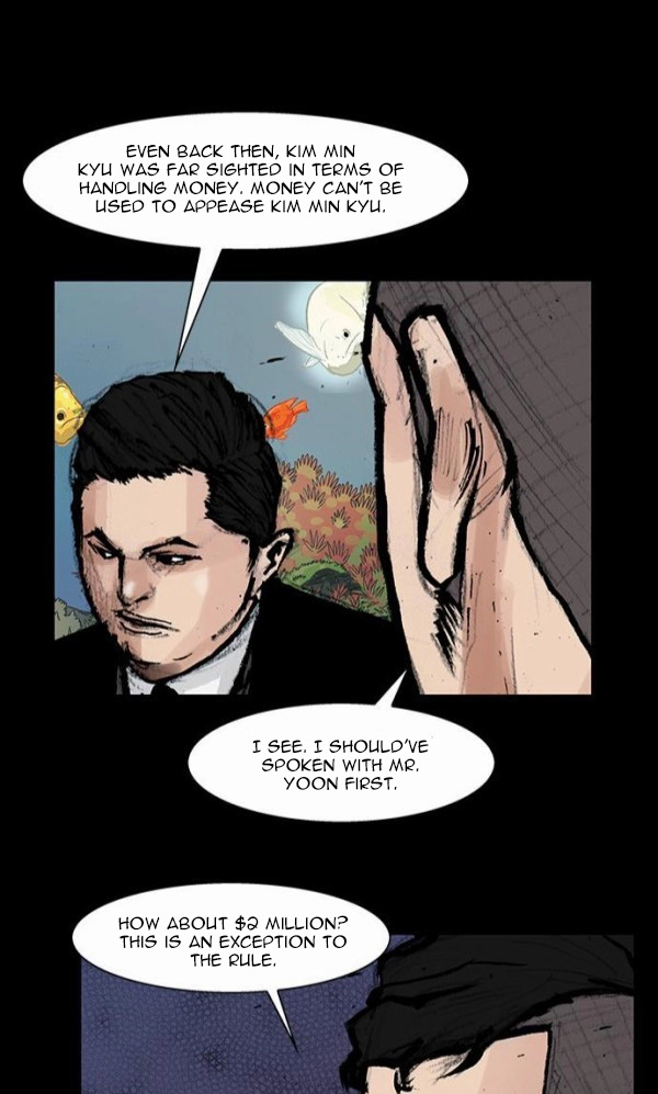 Read Blood Rain chapter 50 image 25 on Lezhin