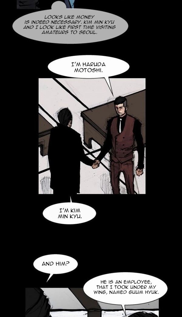 Read Blood Rain chapter 50 image 3 on Lezhin