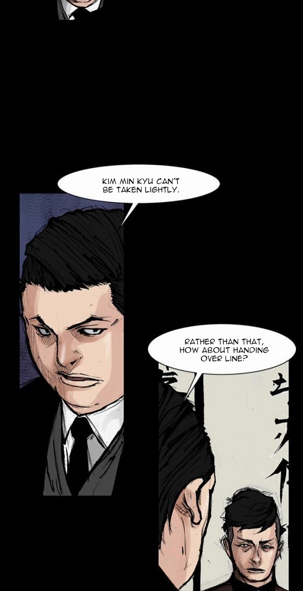 Read Blood Rain chapter 50 image 31 on Lezhin