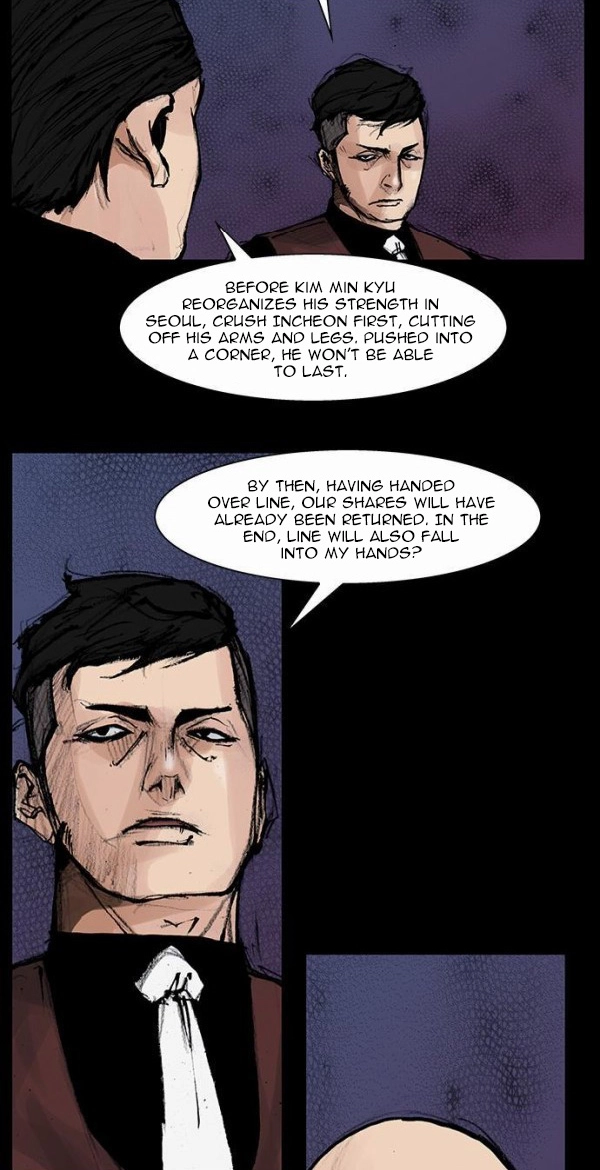 Read Blood Rain chapter 50 image 33 on Lezhin