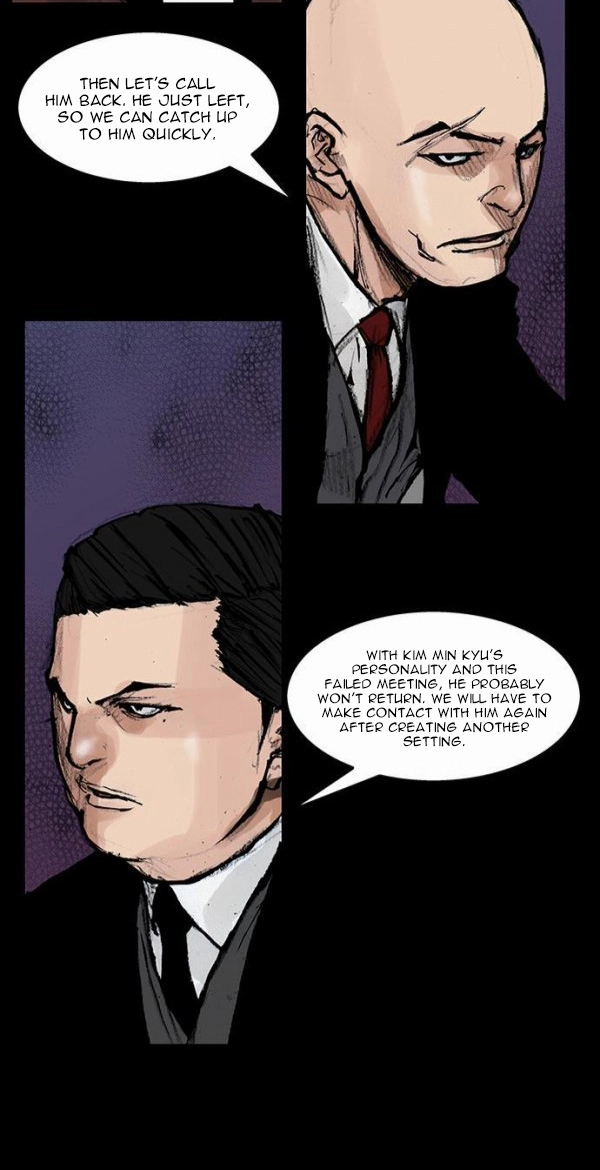 Read Blood Rain chapter 50 image 34 on Lezhin