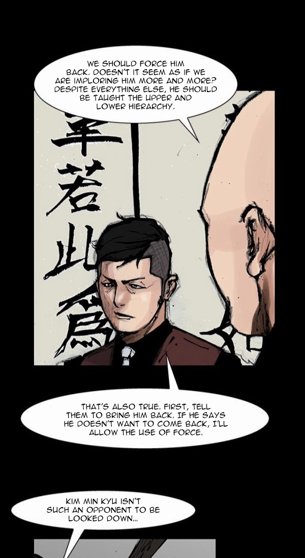 Read Blood Rain chapter 50 image 35 on Lezhin