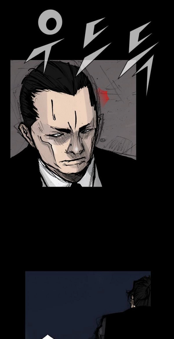 Read Blood Rain chapter 51 image 11 on Lezhin