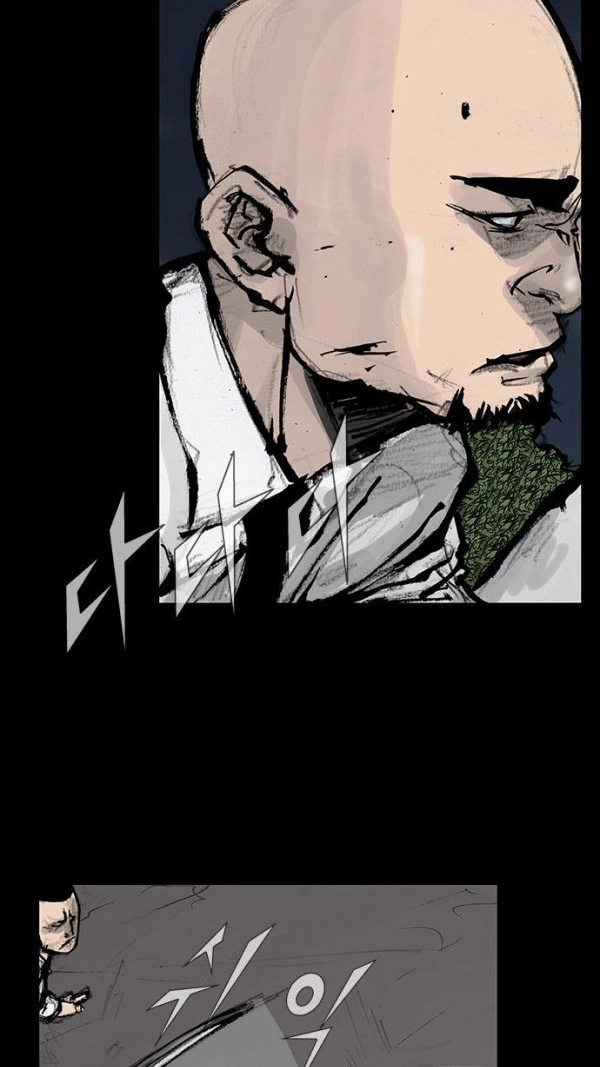Read Blood Rain chapter 51 image 14 on Lezhin