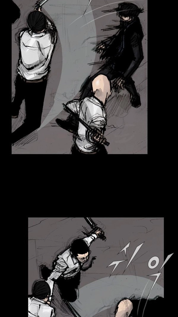 Read Blood Rain chapter 51 image 15 on Lezhin