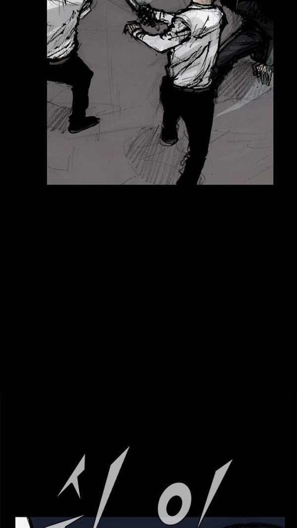 Read Blood Rain chapter 51 image 16 on Lezhin