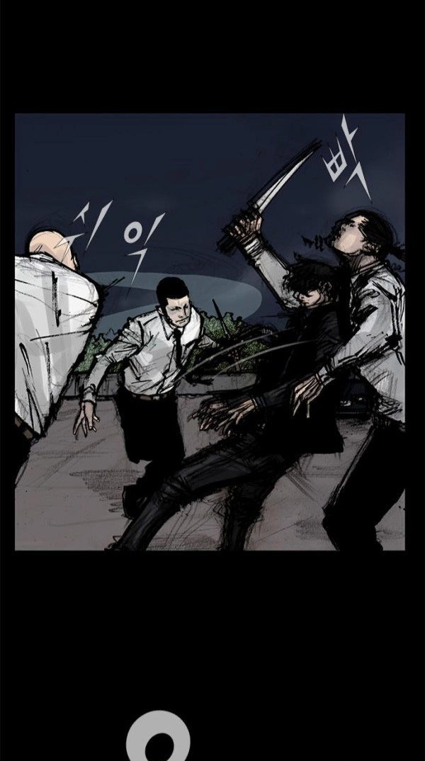 Read Blood Rain chapter 51 image 20 on Lezhin
