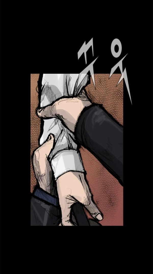 Read Blood Rain chapter 51 image 22 on Lezhin