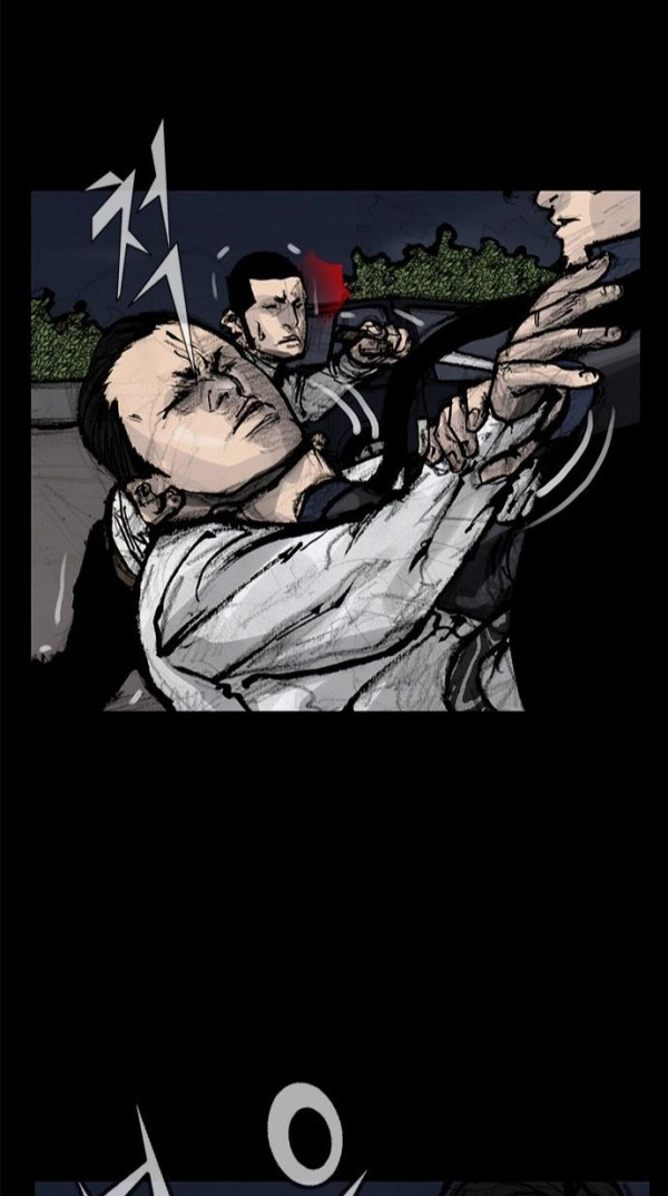 Read Blood Rain chapter 51 image 23 on Lezhin