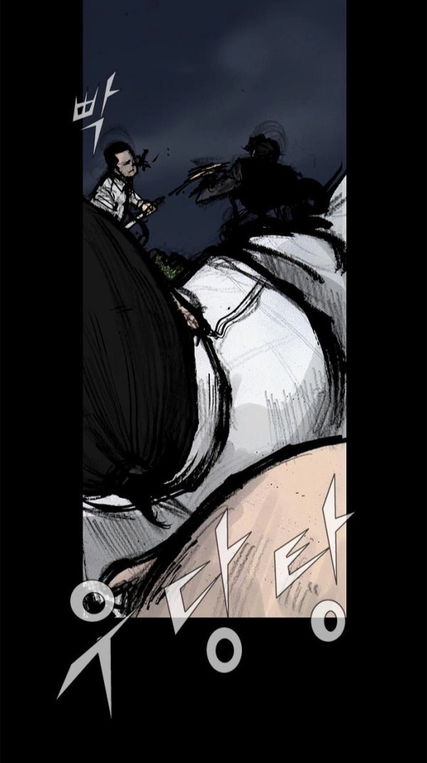 Read Blood Rain chapter 51 image 25 on Lezhin