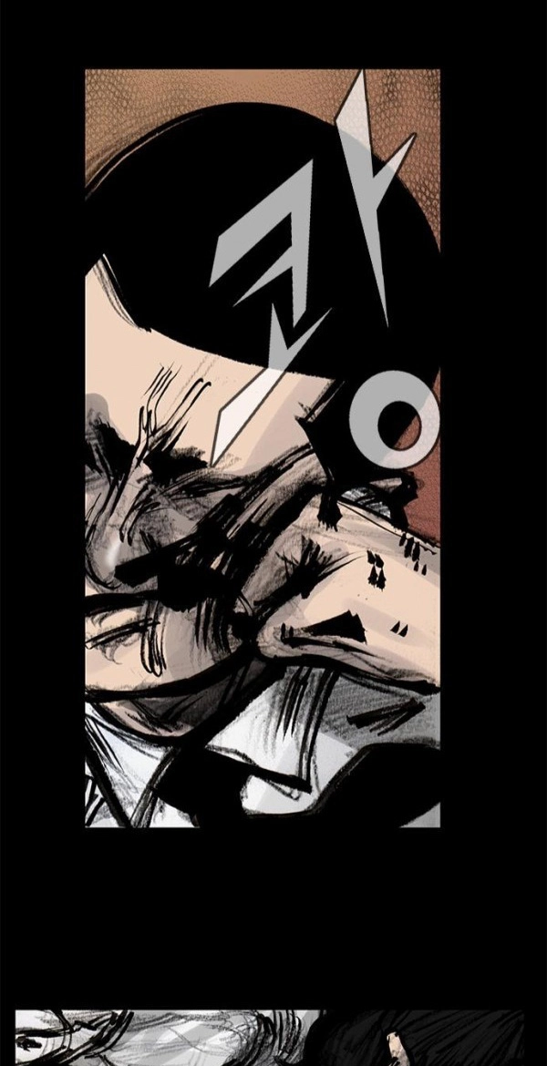 Read Blood Rain chapter 51 image 26 on Lezhin