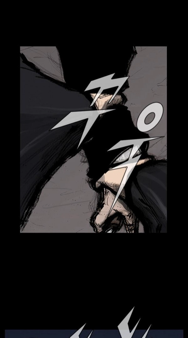 Read Blood Rain chapter 51 image 37 on Lezhin