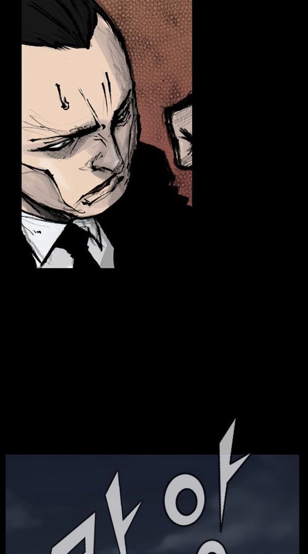 Read Blood Rain chapter 51 image 40 on Lezhin